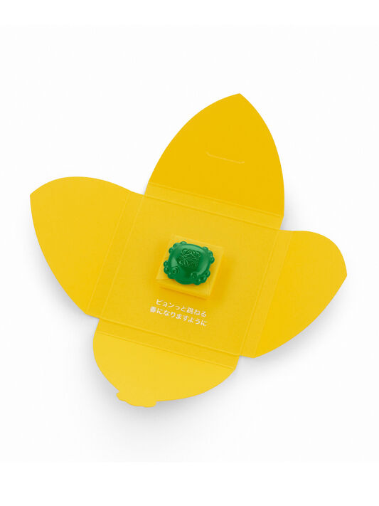 特製のカエルのチャーム | LOEWE 