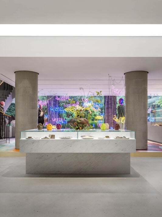 LOEWE I Chengdu