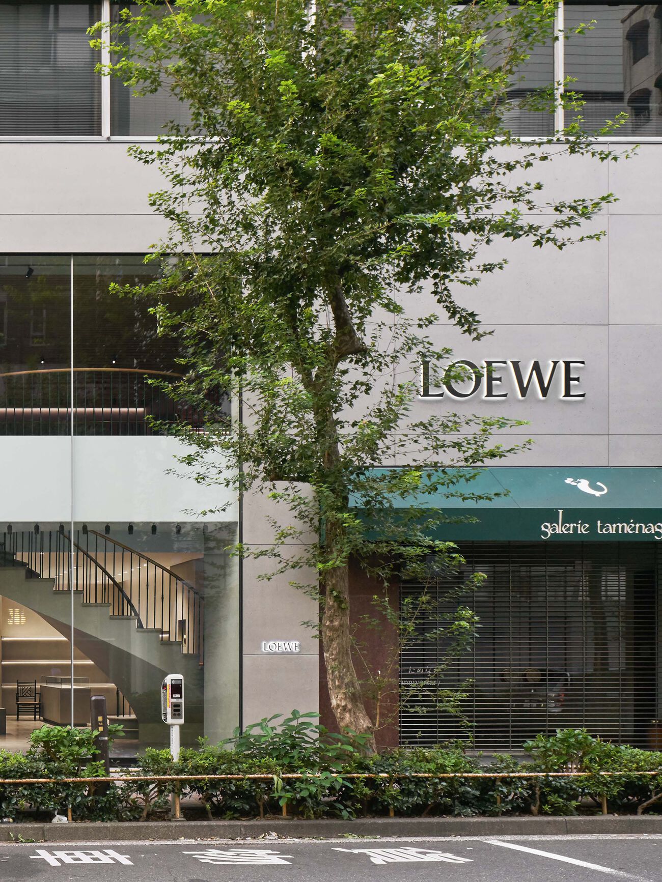 CASA LOEWE Ginza