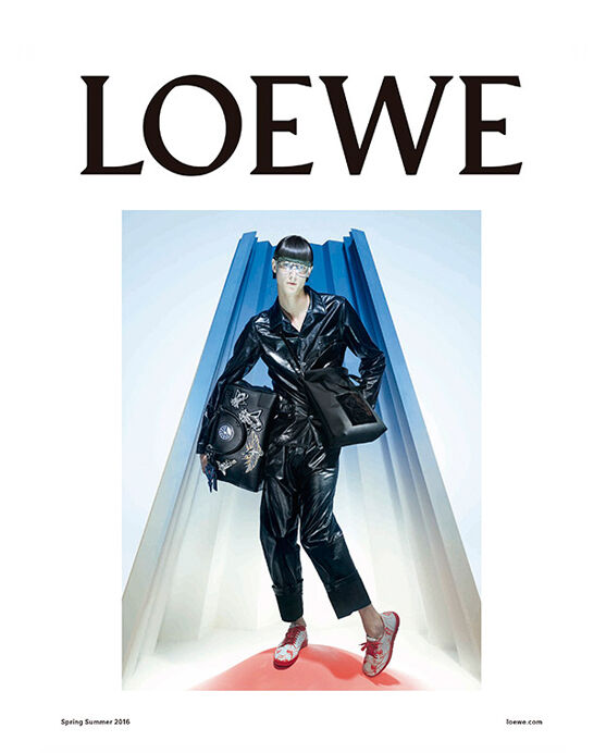 Loewe elements online
