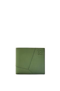 LOEWE Puzzle bifold wallet in classic calfskin 獵人綠