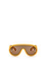 LOEWE Wave mask sunglasses 大地黃