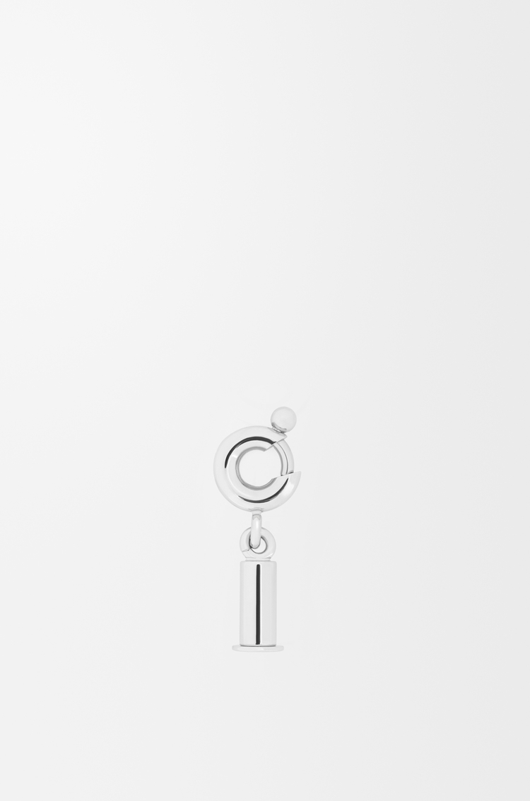 LOEWE 小型黃銅客製化橫槓 銀色