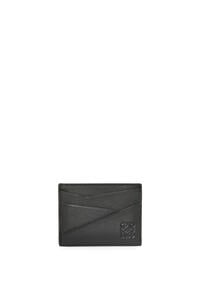 LOEWE Puzzle plain cardholder in classic calfskin 黑色