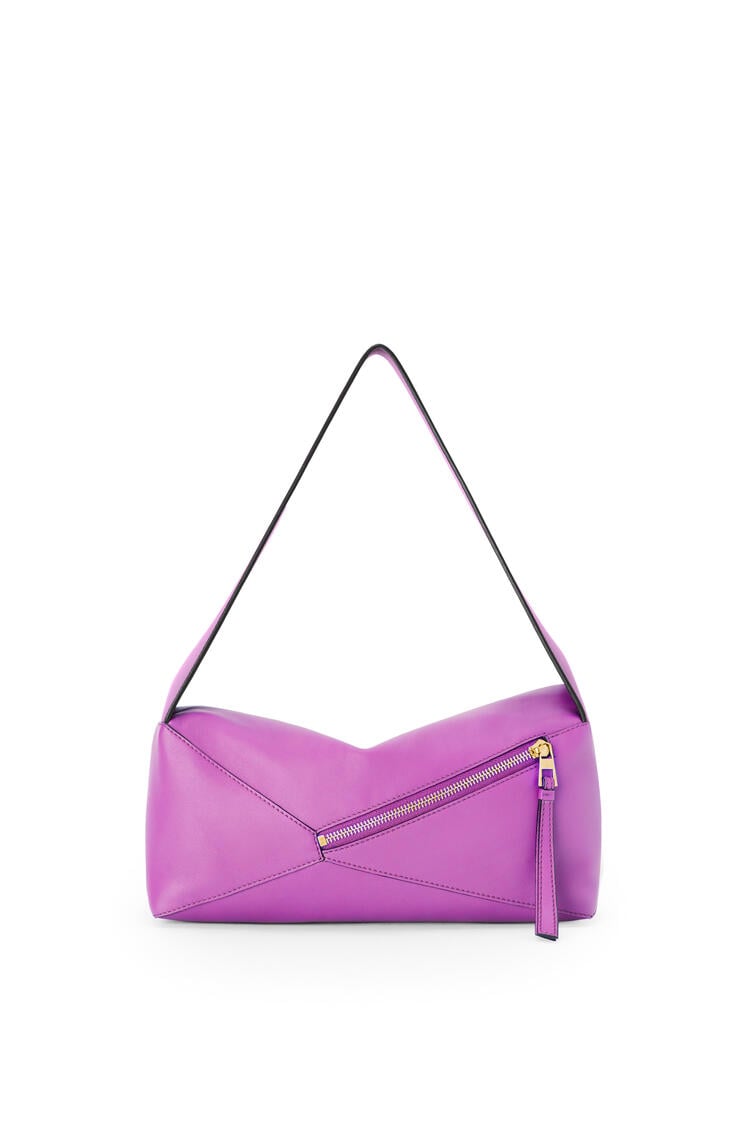 LOEWE Puzzle Hobo bag in nappa calfskin Bright Purple