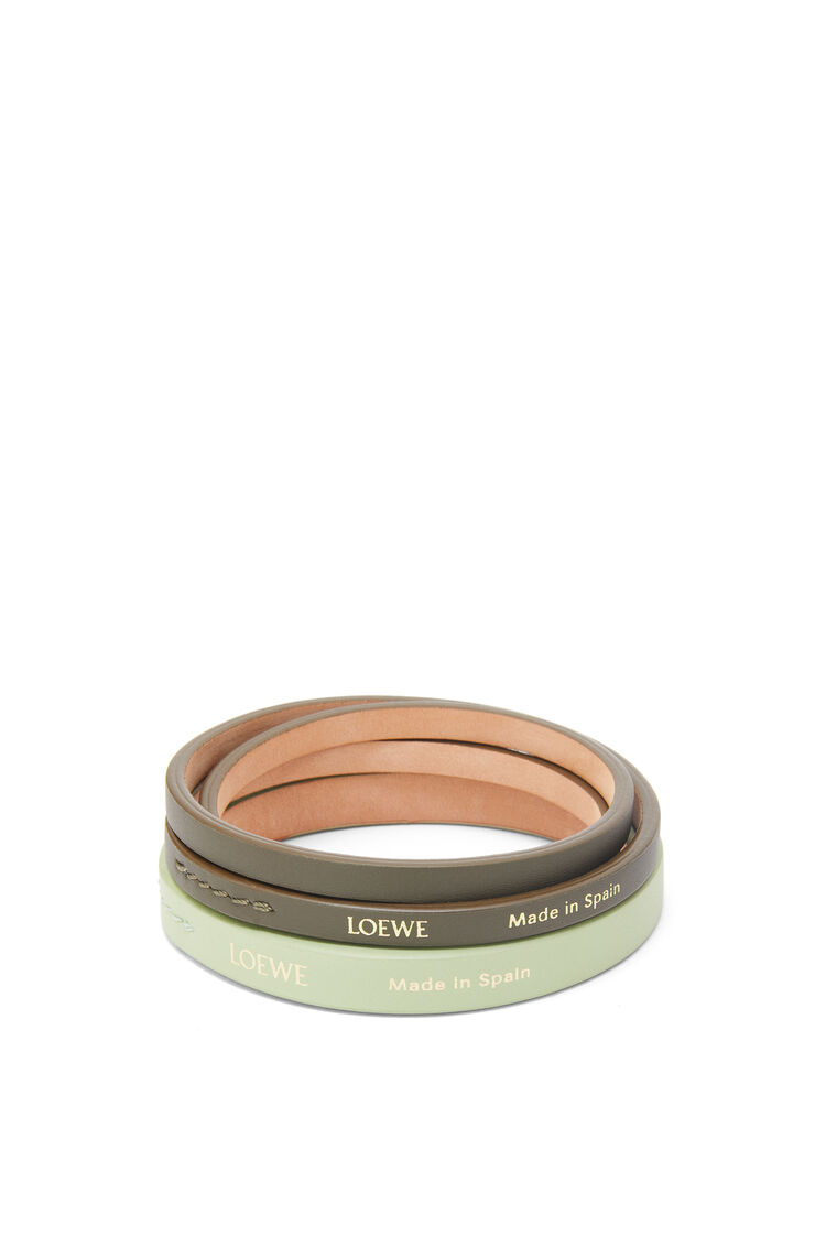 ダブル バングル セット (クラシックカーフ) ライトペールグリーン/ダークカーキグリーン LOEWE