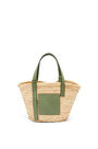 LOEWE 棕榈叶和牛皮革 Basket 手袋 Natural/Rosemary pdp_rd