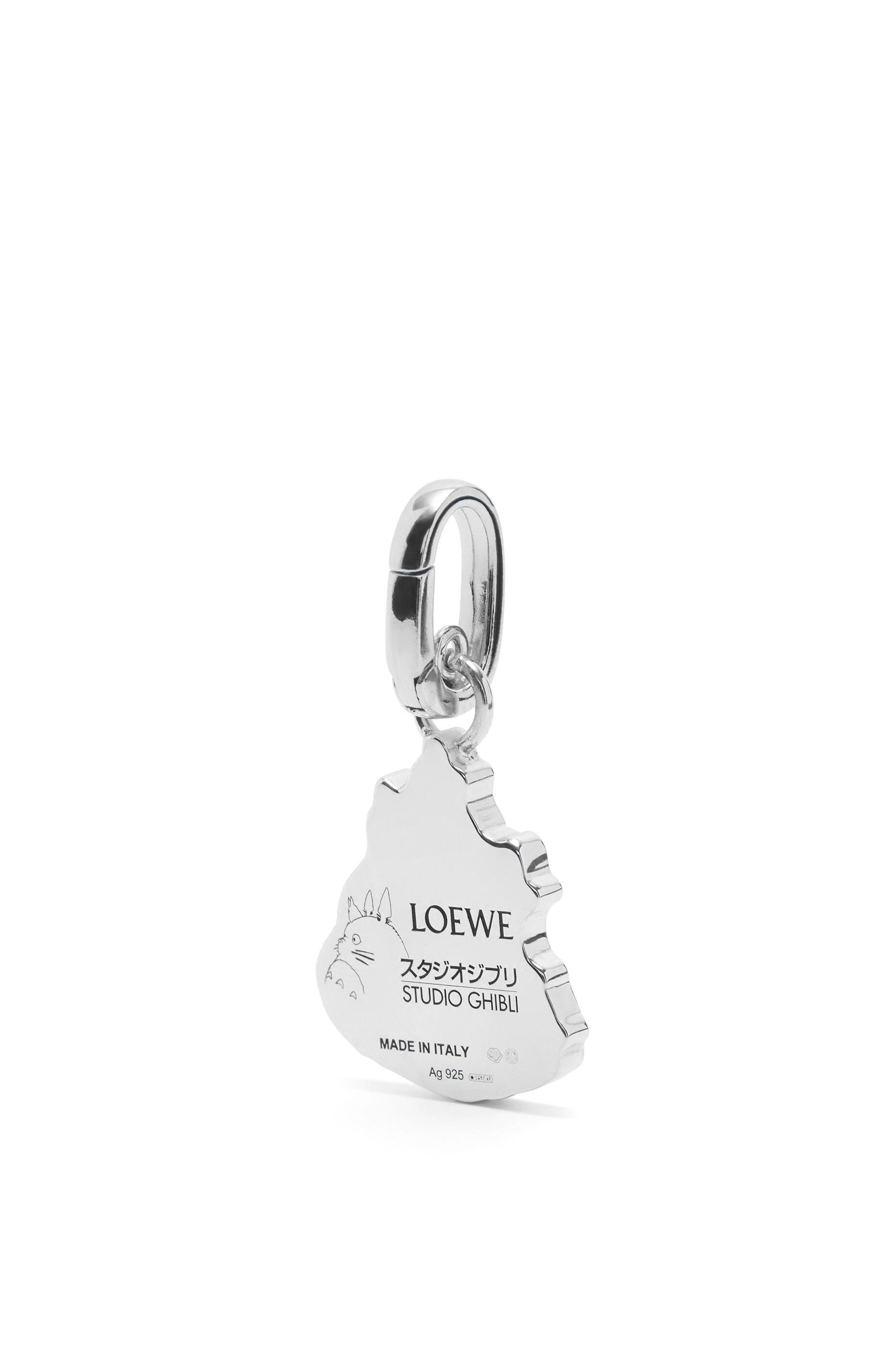 カルシファー チャーム（スターリングシルバー） シルバー - LOEWE