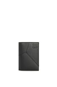 LOEWE Puzzle bifold cardholder in classic calfskin 黑色