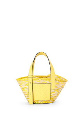 バスケットバッグ ロエベ 公式サイト バスケットバッグ ロエベ 公式サイト