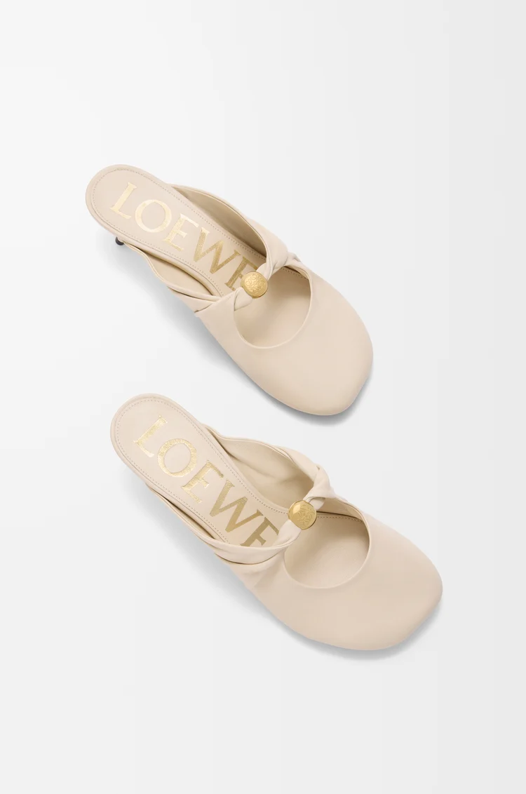 LOEWE Pebble Soft mule in nappa lambskin Dough