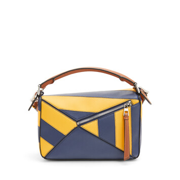Puzzle bags collection for women - LOEWE