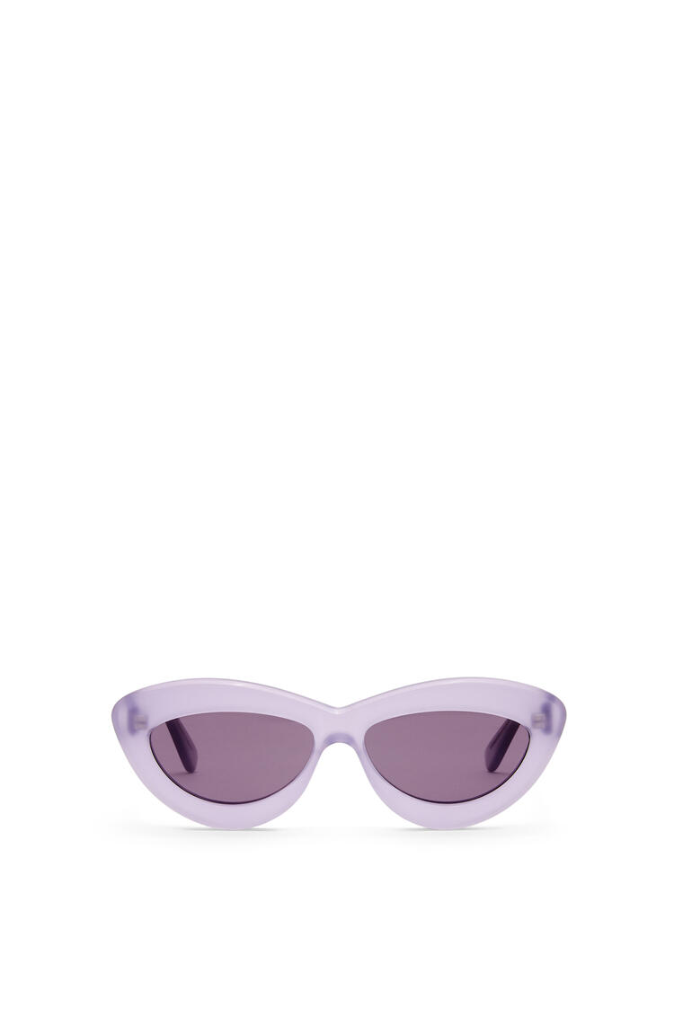 LOEWE 醋酸纖維貓眼太陽眼鏡 紫丁香色