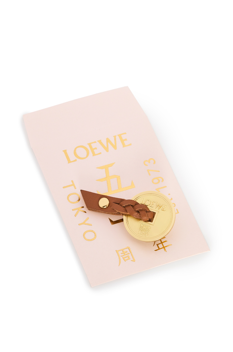 LOEWE 50周年記念チャーム タン