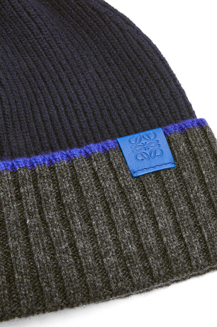 LOEWE 羊毛毛線帽 海軍藍/灰