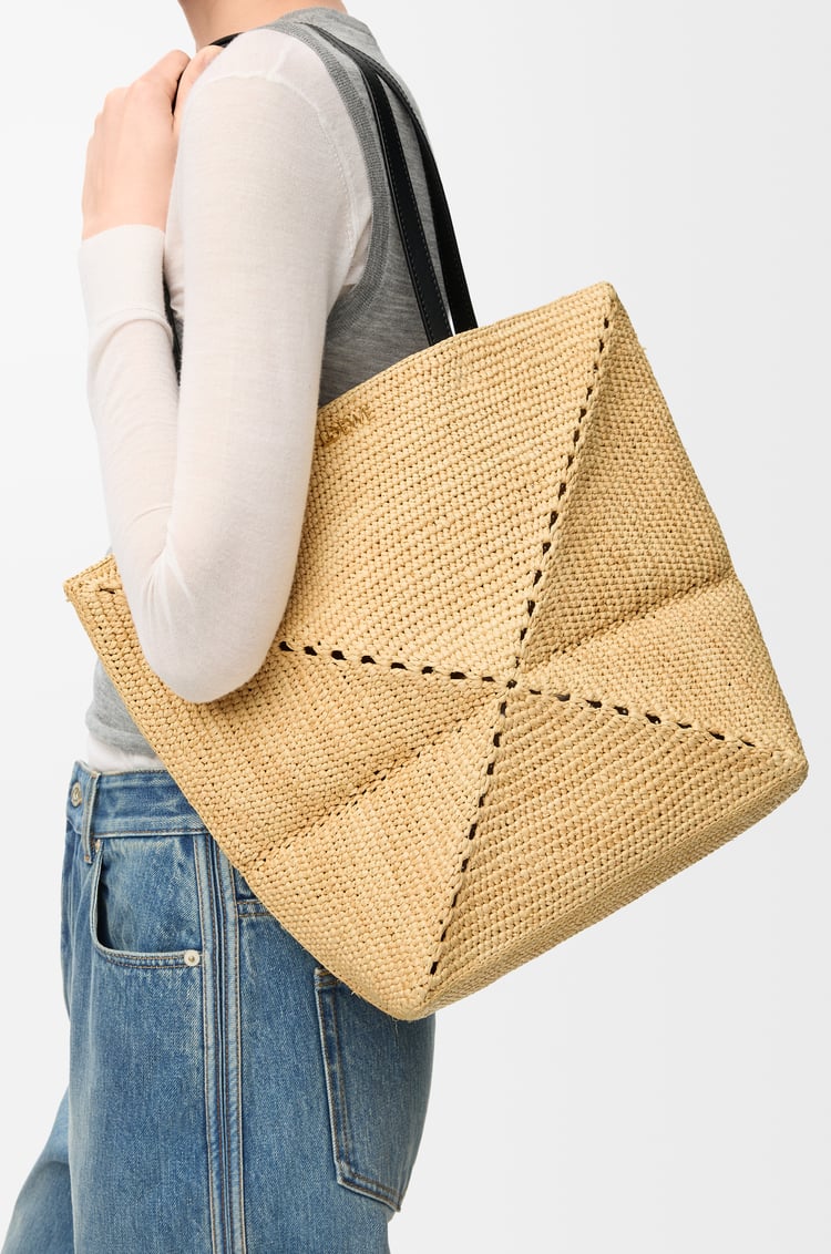 LOEWE 中型酒椰纖維 Puzzle Fold 托特包 自然色