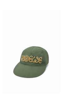 LOEWE Long visor cap in recycled nylon Olive Green pdp_rd