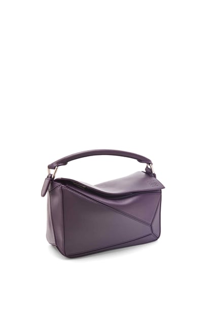 LOEWE Small Puzzle bag in satin calfskin 深茄子紫 plp_rd