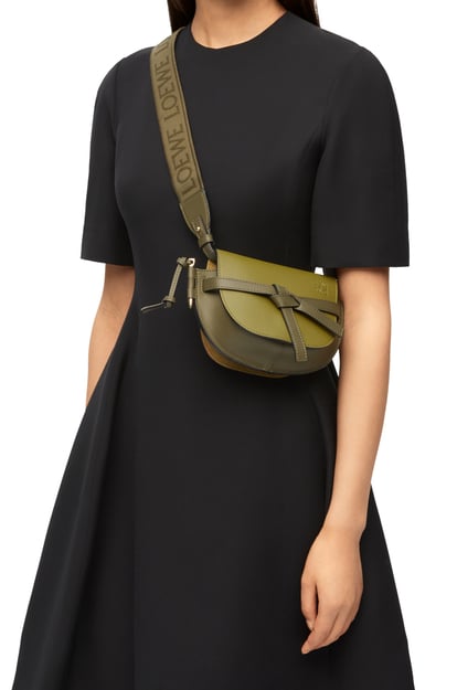 Loewe gate medium Clearance