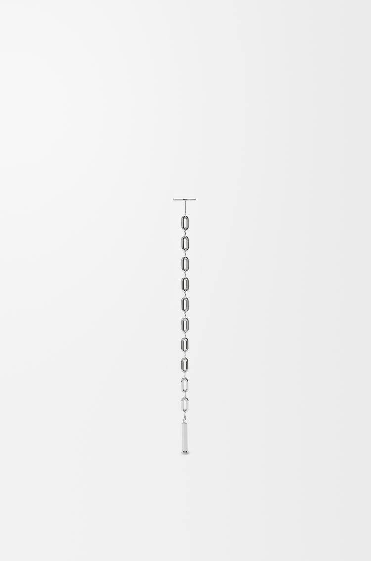 LOEWE 맞춤형 바 - 메탈 실버