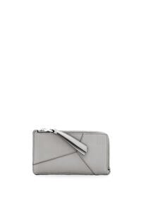 LOEWE Puzzle long coin cardholder in classic calfskin 瀝青灰
