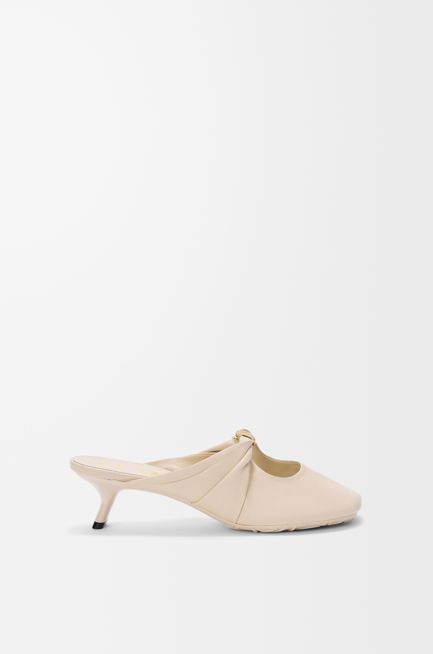 Pebble Soft mule