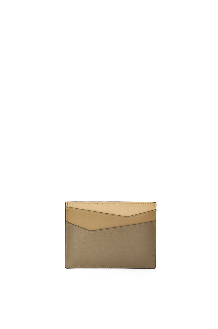 LOEWE Puzzle plain cardholder in classic calfskin Clay Green/Butter