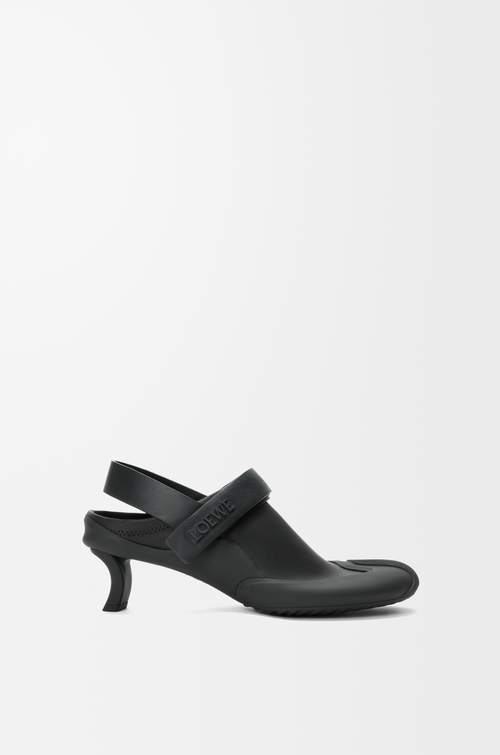 LOEWE Zapato de salón destalonado Dive en piel de ternera elástica Negro