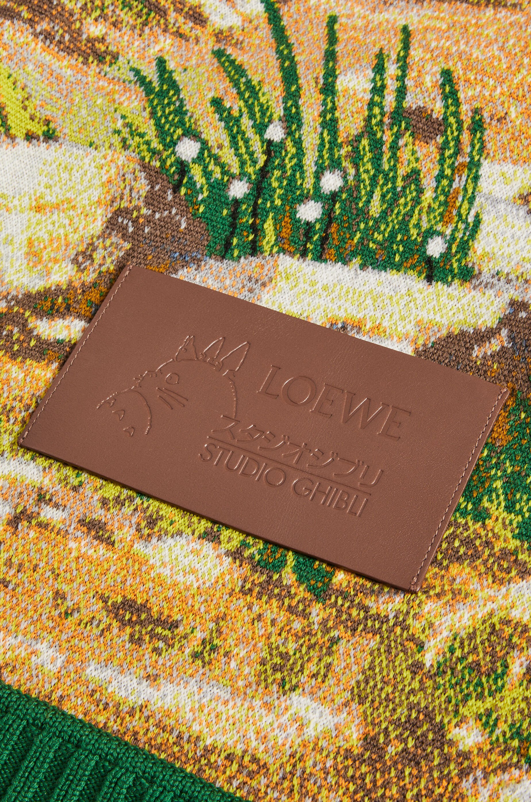 カカシのカブ ブランケット（ウール） マルチカラー - LOEWE