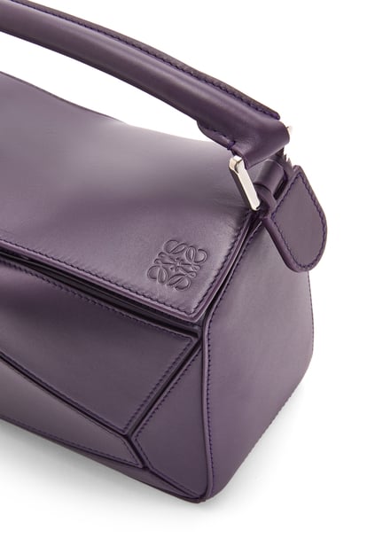 LOEWE Small Puzzle bag in satin calfskin 深茄子紫 plp_rd