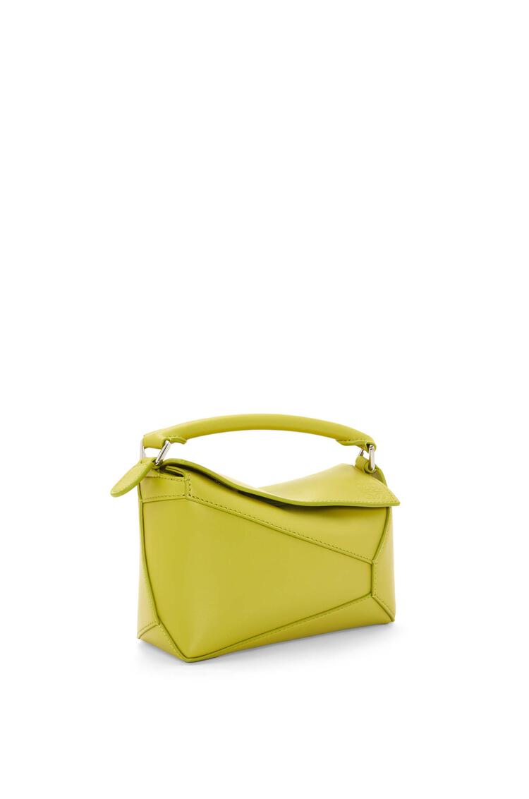 LOEWE Mini Puzzle Edge bag in satin calfskin Lime Yellow