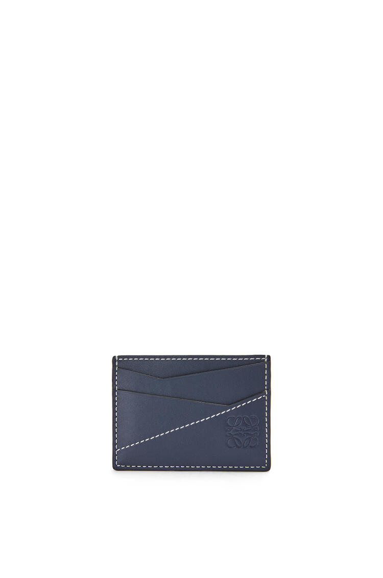 LOEWE Puzzle stitches plain cardholder in smooth calfskin Ocean pdp_rd