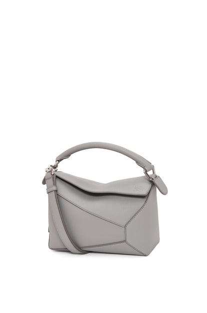 LOEWE Small Puzzle bag in soft grained calfskin 珍珠灰 plp_rd