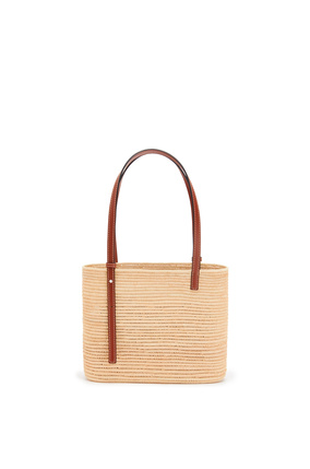 LOEWE 小号酒椰纤维和牛皮革方形 Basket 手袋 Natural/Pecan
