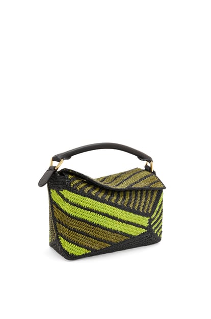 LOEWE Small Puzzle Edge bag in raffia and calfskin 洋茴香色/橄欖色 plp_rd