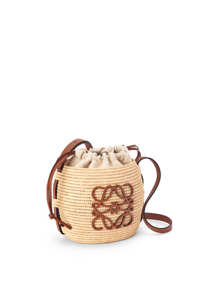 LOEWE 酒椰纤维和牛皮革蜂巢 Basket 手袋 原色/棕褐色 plp_rd