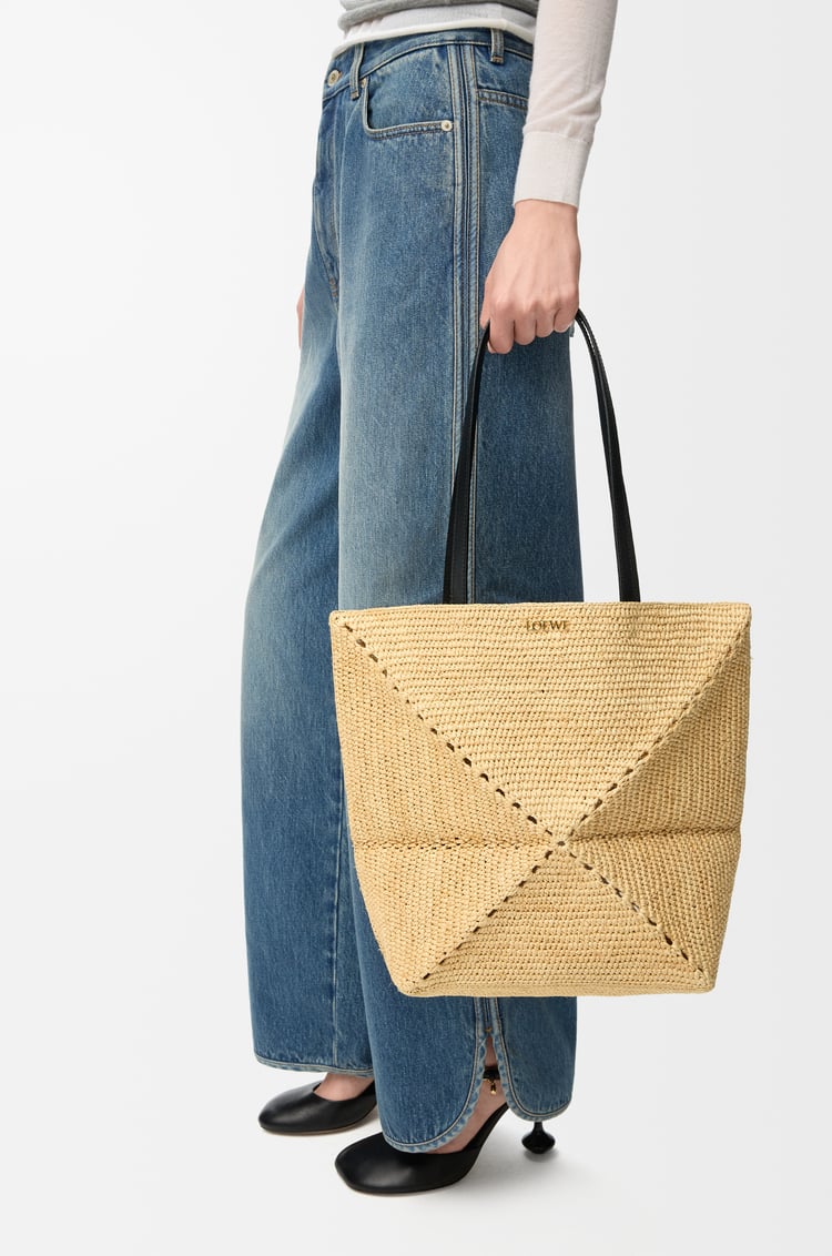 LOEWE 中型酒椰纖維 Puzzle Fold 托特包 自然色