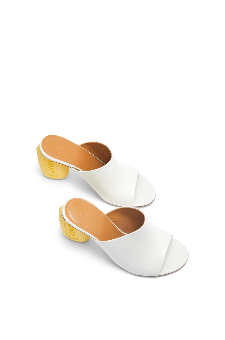 LOEWE 牛皮革肥皂穆尔鞋 白色/黄色