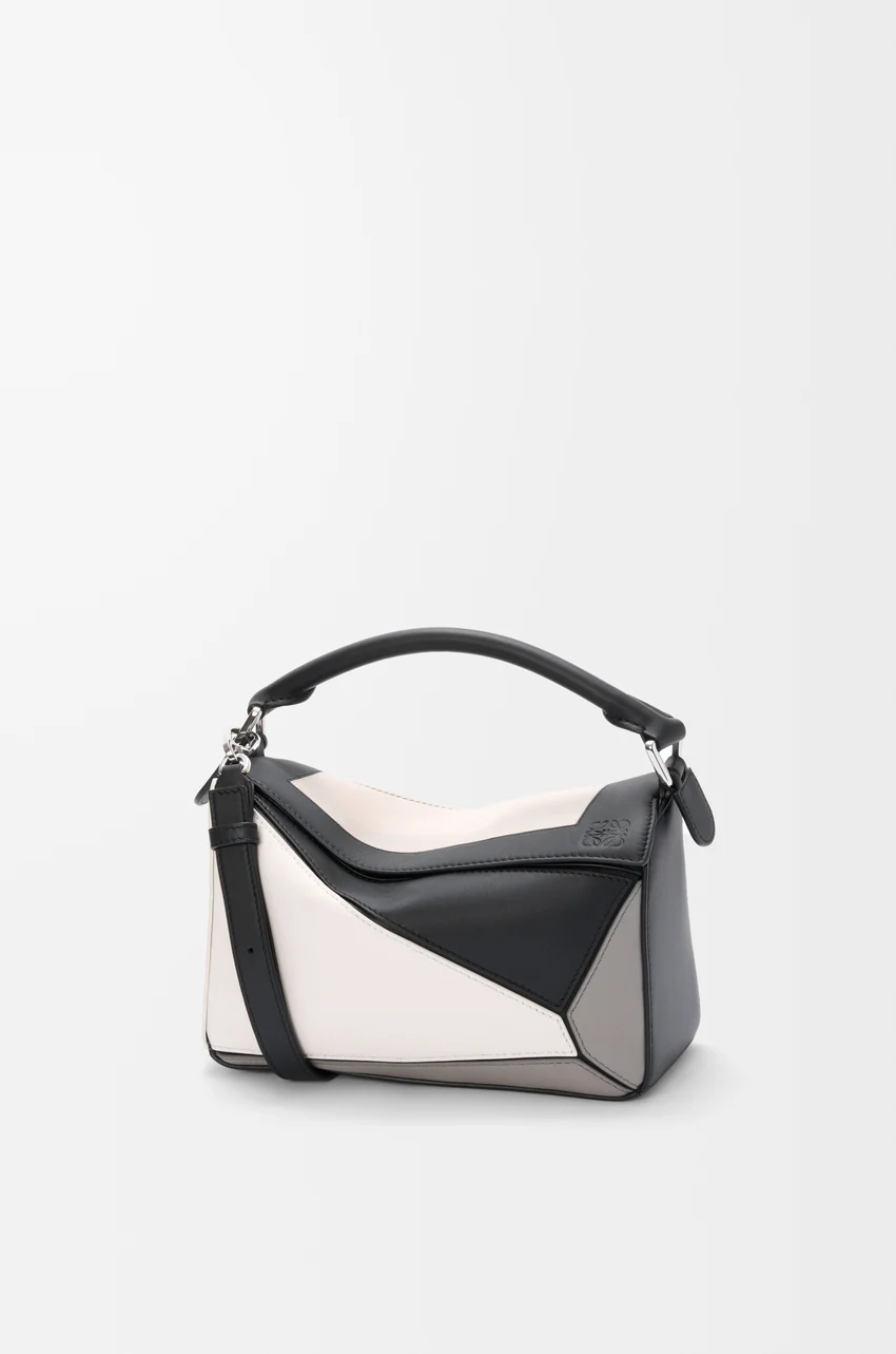 Small Puzzle bag