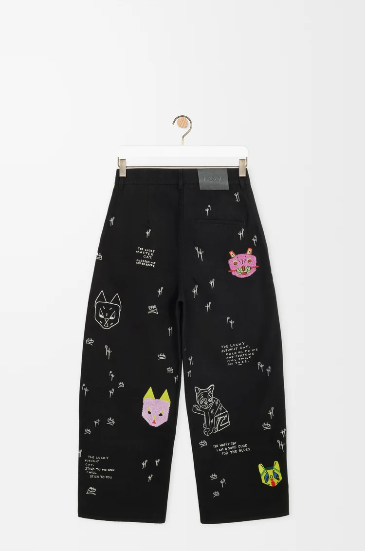 LOEWE Trousers in cotton Black