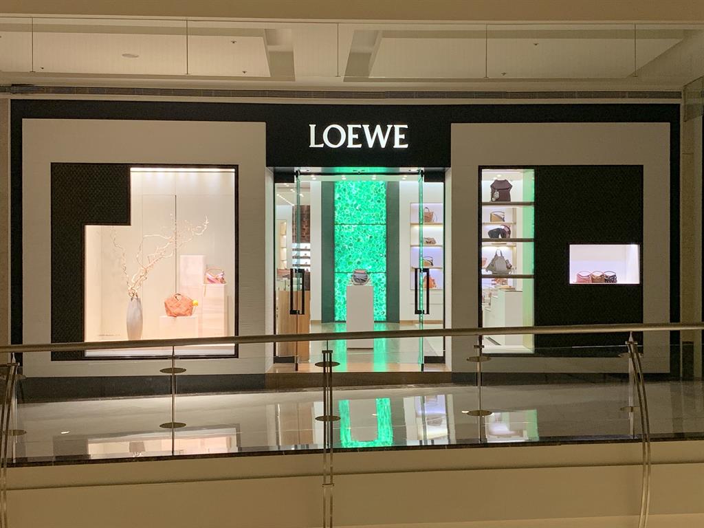 LOEWE Breeze Center LOEWE Breeze Center