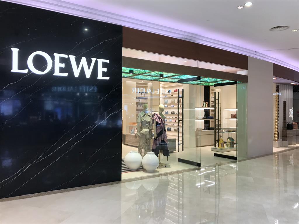 LOEWE Hisense Plaza LOEWE Hisense Plaza