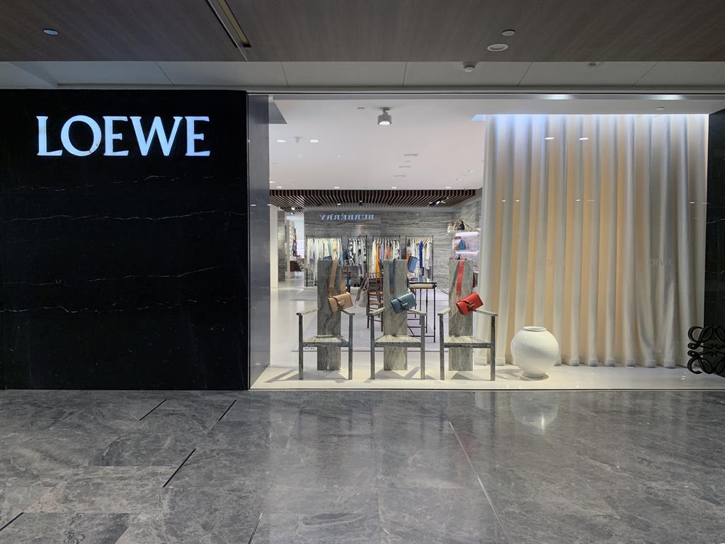 LOEWE Paragon LOEWE Paragon