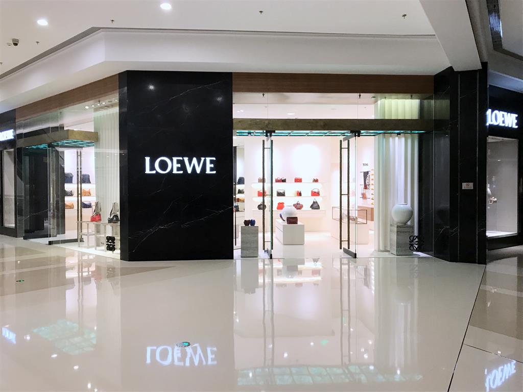 LOEWE Mix C LOEWE Mix C