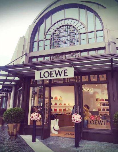 LOEWE Shanghai Village LOEWE Shanghai Village