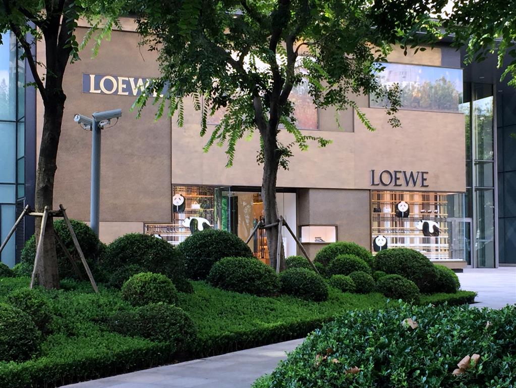 LOEWE Kerry Center LOEWE Kerry Center