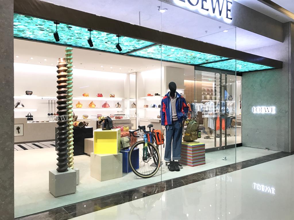LOEWE MixC LOEWE MixC
