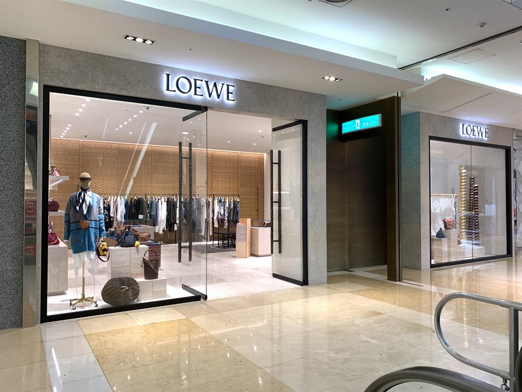 LOEWE Taichung Mitsukoshi LOEWE Taichung Mitsukoshi