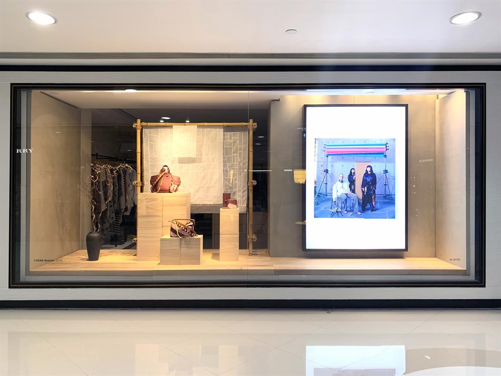 LOEWE Ocean Center LOEWE Ocean Center