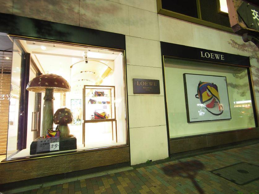 LOEWE Ginza LOEWE Ginza